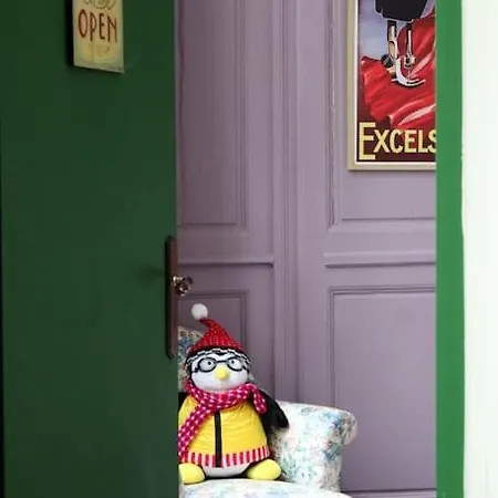 Апартаменты Friends Руан