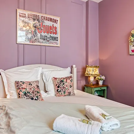 Апартаменты Friends Руан