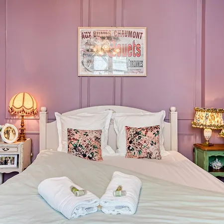 Апартаменты Friends *