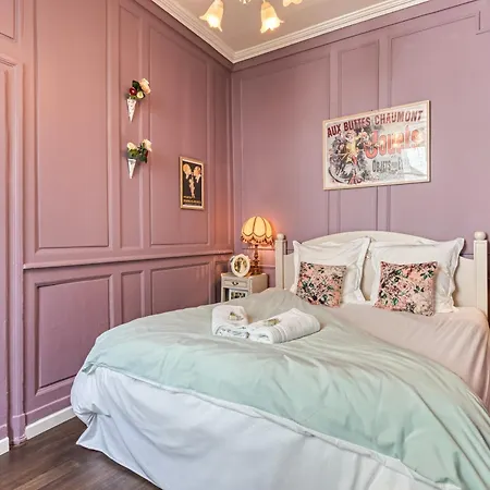 Апартаменты Friends Руан